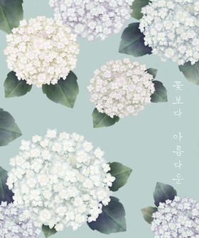 手绘花卉图片