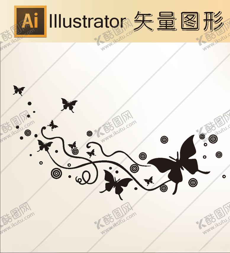 编号：59468010211417526474【酷图网】源文件下载-花草剪纸动物剪纸简洁手绘