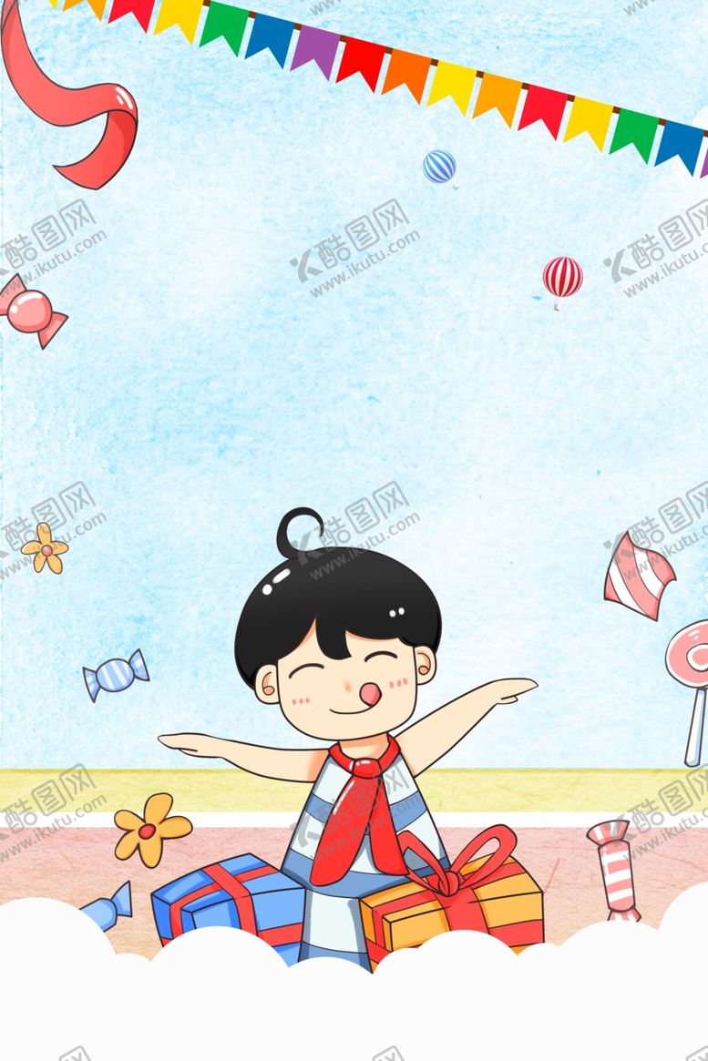 编号：98372509270921283172【酷图网】源文件下载-儿童节素材