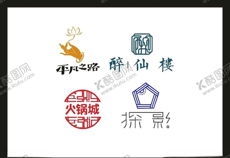 编号：57431605022124443120【酷图网】源文件下载-卡片名片设计