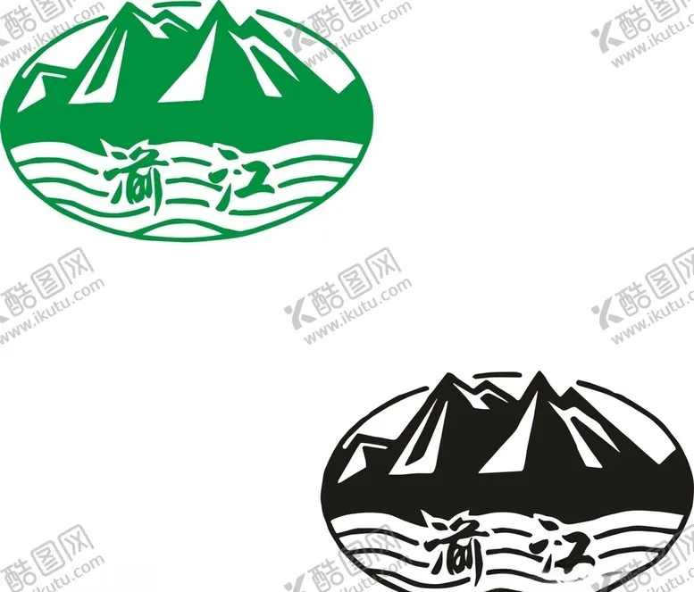 编号：49090009271110597814【酷图网】源文件下载-成都平原西北山区河流