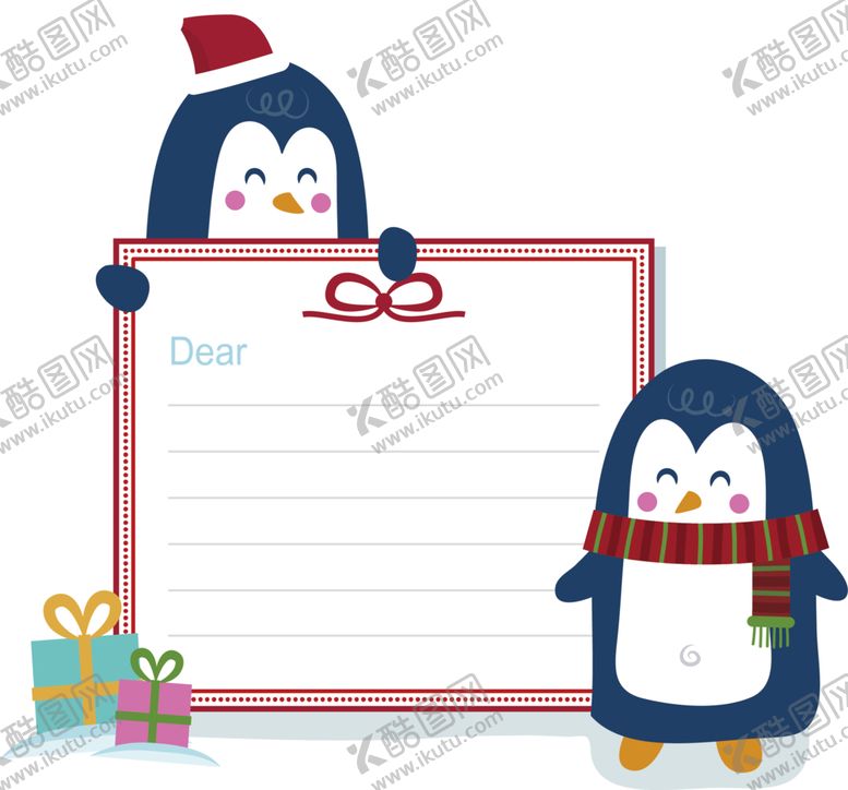 编号：15715502112221457060【酷图网】源文件下载-冬天可爱的小企鹅信纸