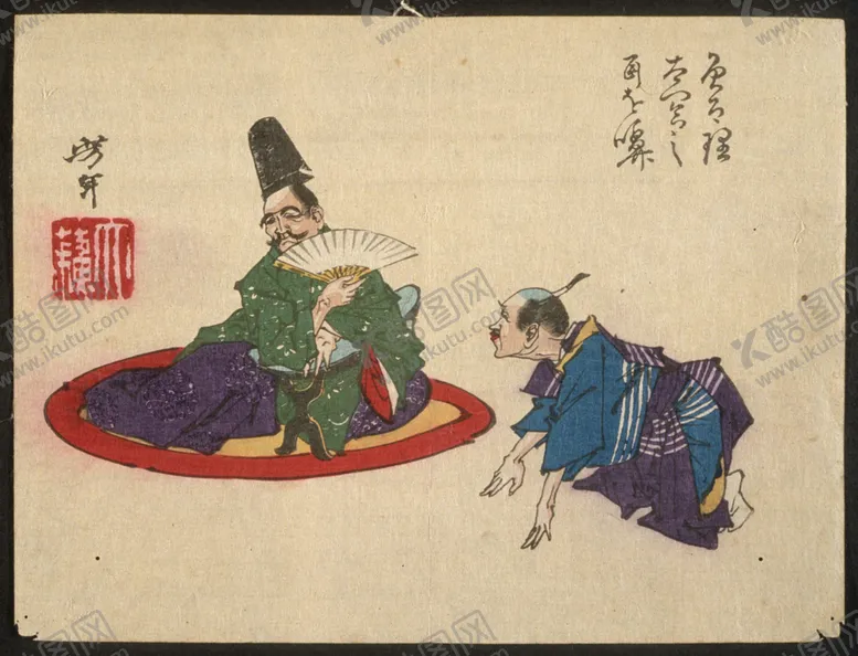编号：92897307011334053937【酷图网】源文件下载-月冈芳年浮世绘