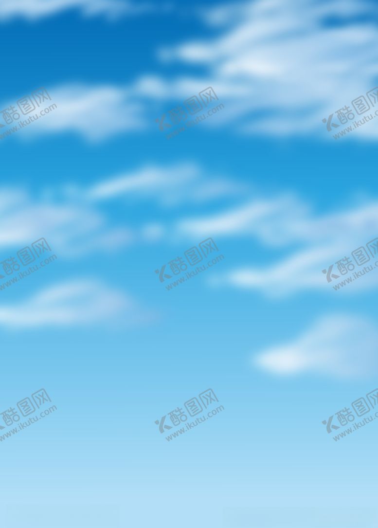编号：92173410070120096420【酷图网】源文件下载-蓝天白云素材