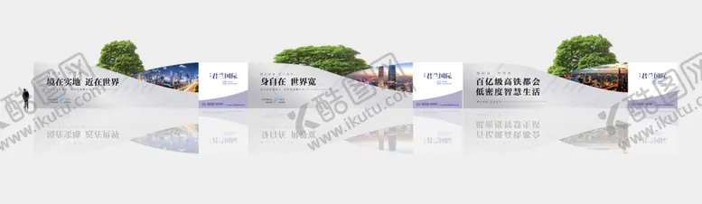 编号：26973406251858119624【酷图网】源文件下载-围墙