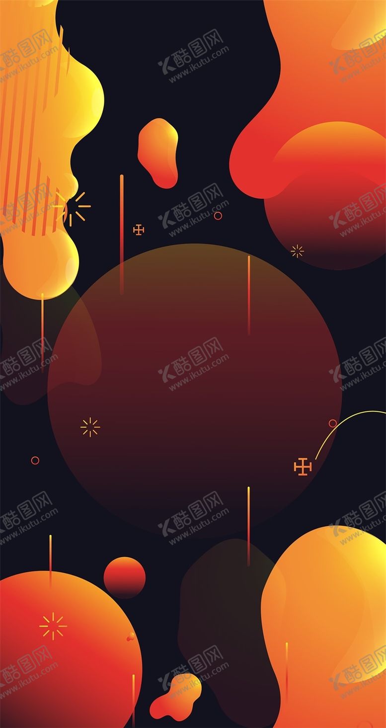 渐变粉色流体纹理彩色背景皮革背景