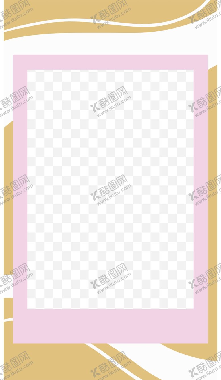 编号：88779110172238518661【酷图网】源文件下载-简约海报