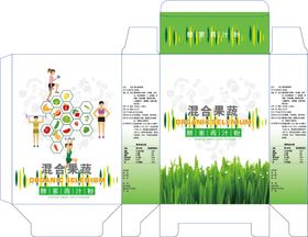 酵素青汁粉包装盒设计