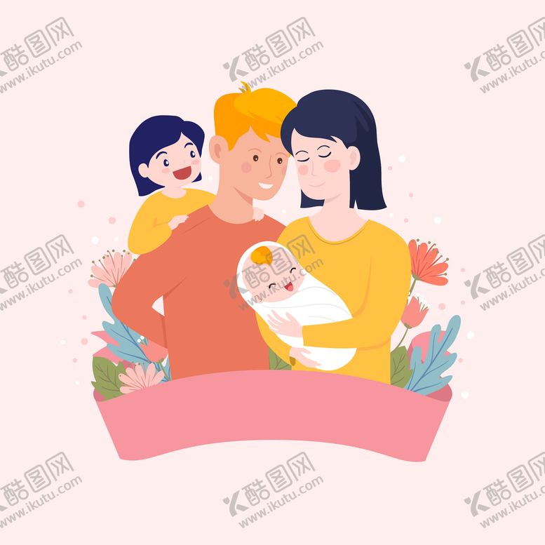 编号：79153209121926340632【酷图网】源文件下载-四口之家一家四口家人