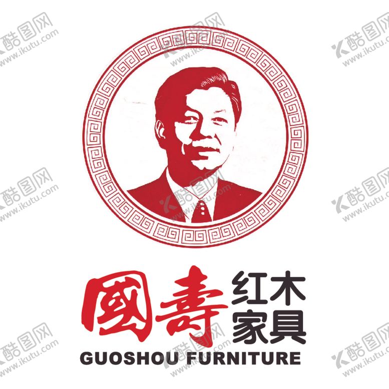 编号：62223501131810169881【酷图网】源文件下载-国寿