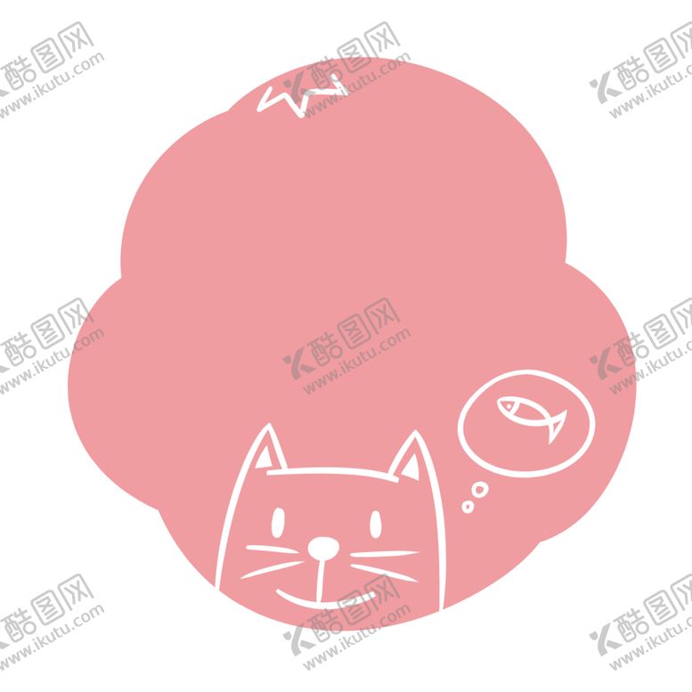 编号：70346709280559002782【酷图网】源文件下载-卡通边框=