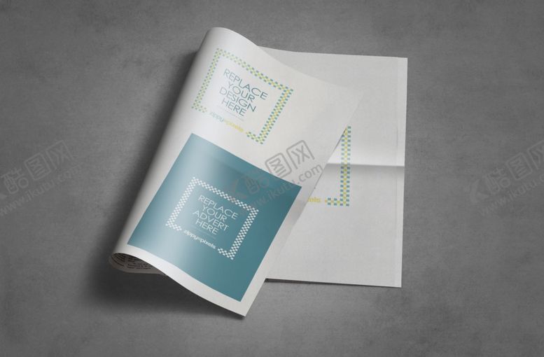 编号：47308809120955528518【酷图网】源文件下载-新闻广告报纸样机