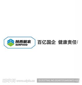 陕粮农logo源文件