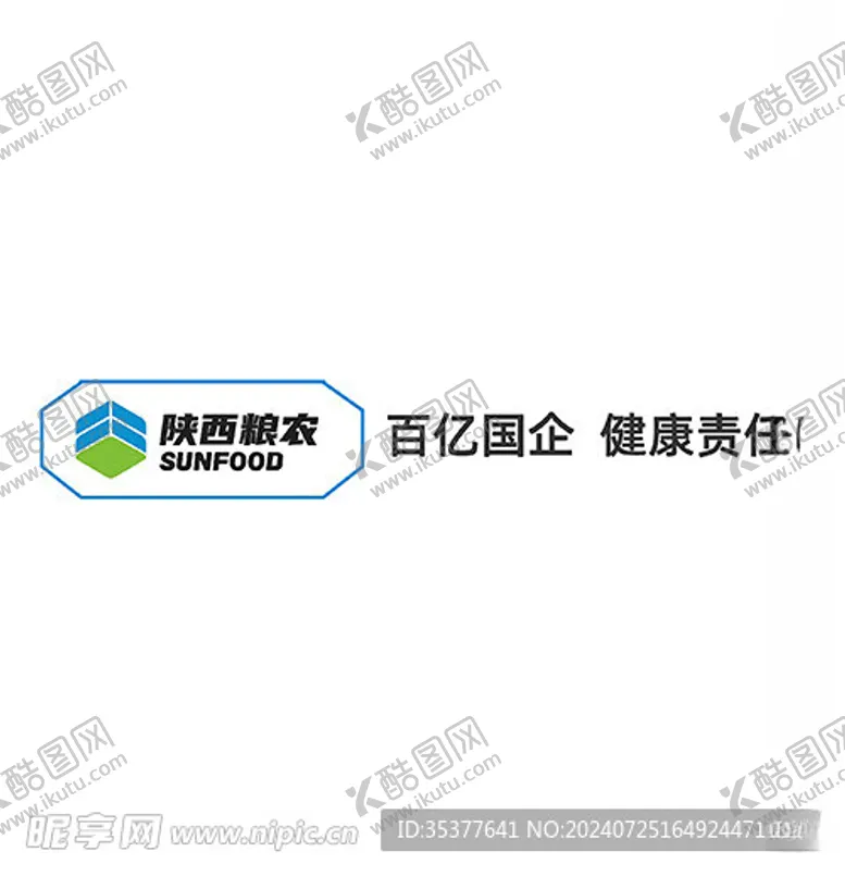 编号：91822602170808168872【酷图网】源文件下载-陕粮农logo源文件