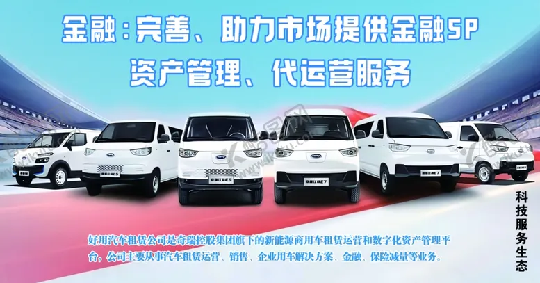 编号：39590112221126028322【酷图网】源文件下载-城市清洁车整齐停放展示