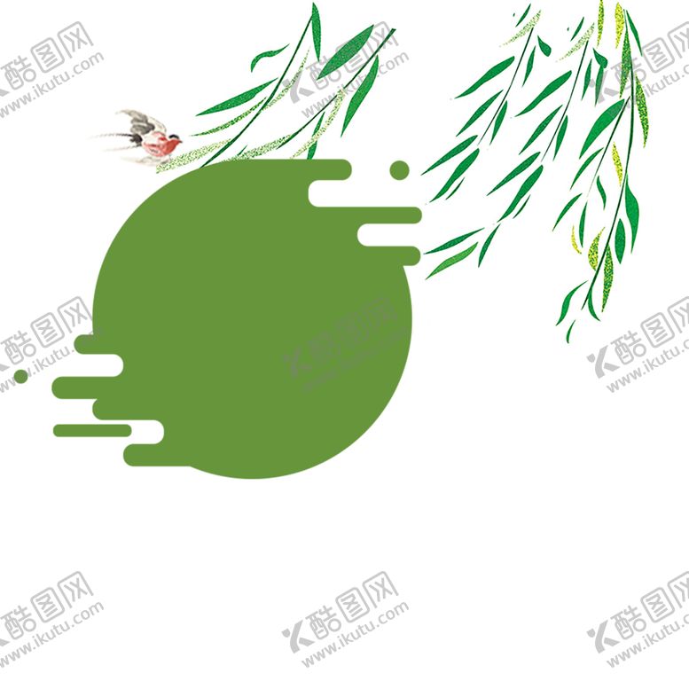 编号：15071407030528062601【酷图网】源文件下载-绿色植物