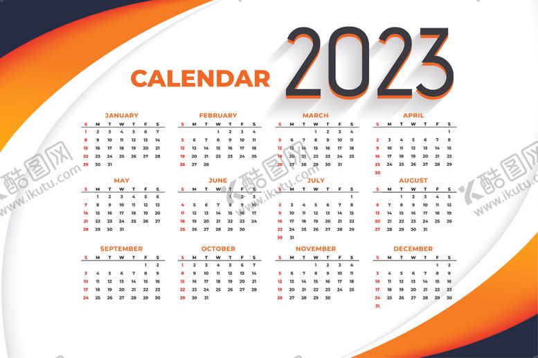 编号：18207512090142172009【酷图网】源文件下载-2023项目日历