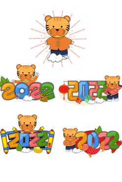 2022字体