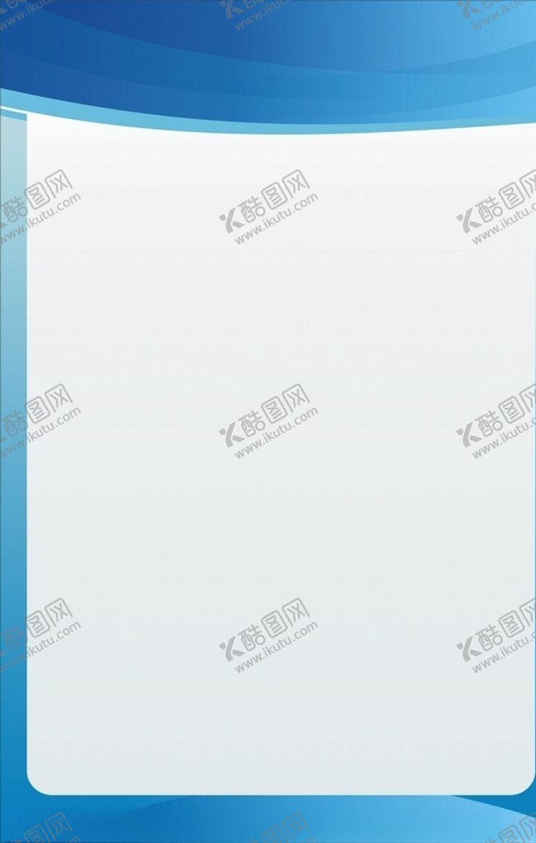 编号：36711206270943547343【酷图网】源文件下载-蓝色背景