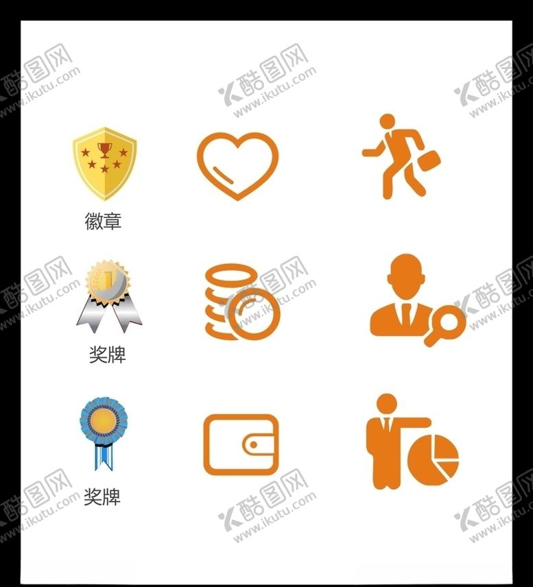 编号：25946905172256571314【酷图网】源文件下载-LOGO标识