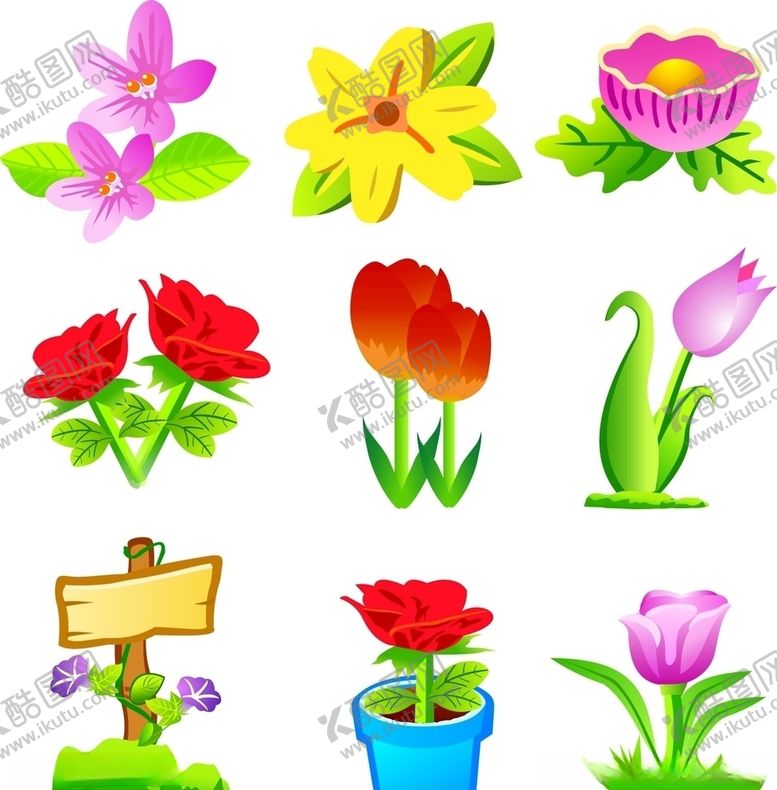 编号：89609310171547518926【酷图网】源文件下载-蔬菜水果运动花卉