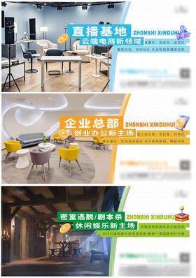 价值点单图