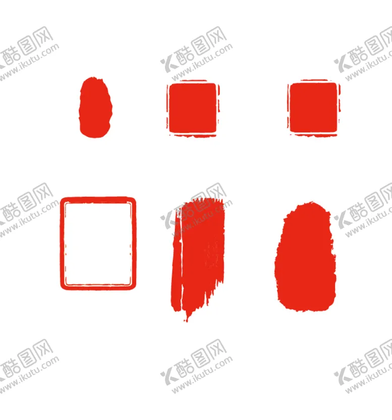 编号：68257109170431085732【酷图网】源文件下载- 印章 