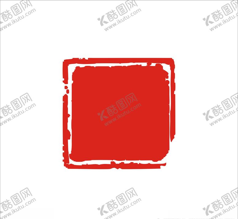 编号：80357906232339141089【酷图网】源文件下载-印章