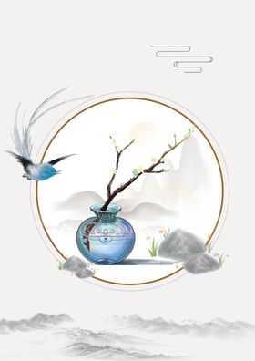 青花瓷