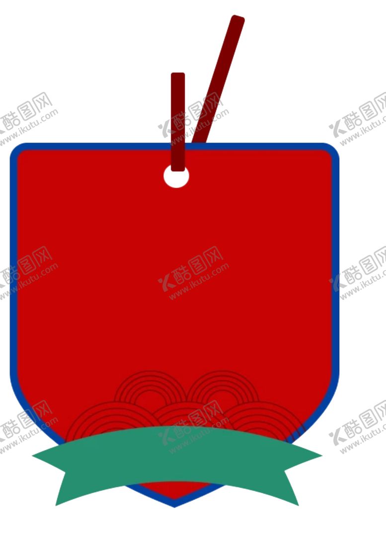 编号：68642909250826597959【酷图网】源文件下载-文字框