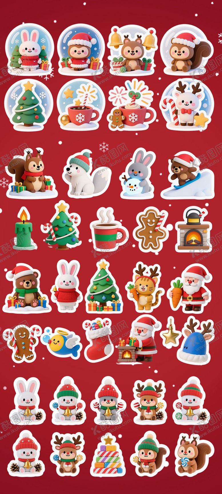 编号：87070710311546354515【酷图网】源文件下载-小动物过圣诞立体贴纸