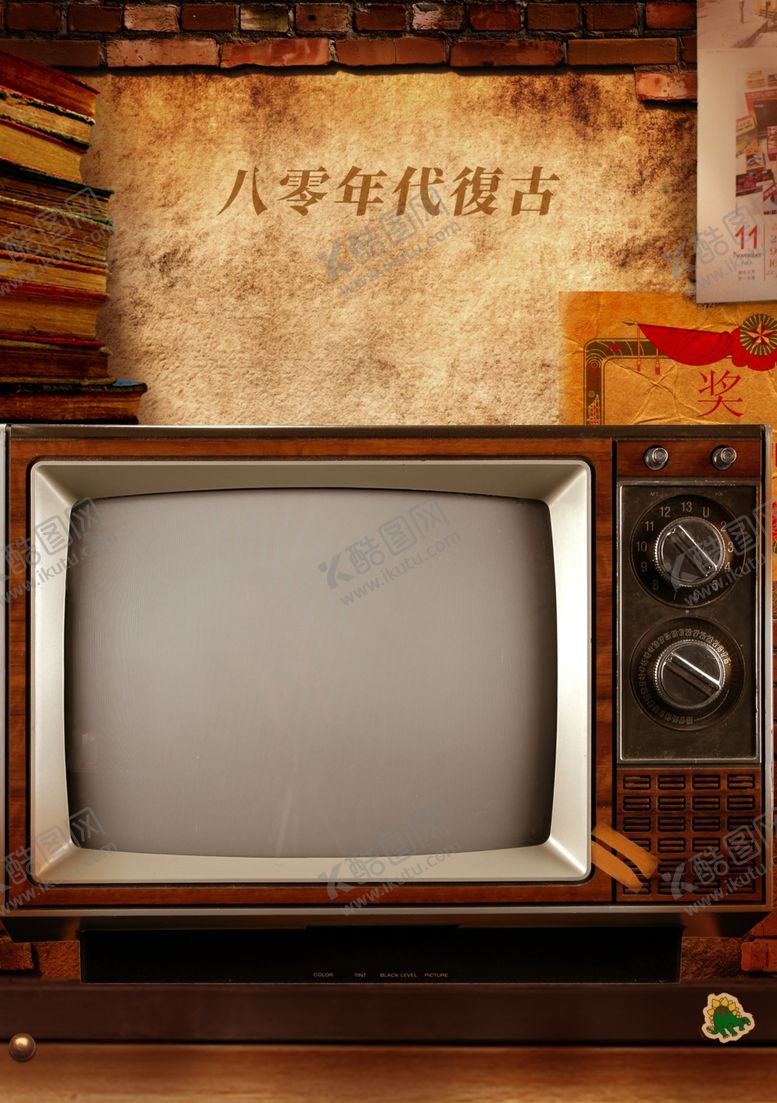 编号：62742707050905225210【酷图网】源文件下载-八零年代复古背景