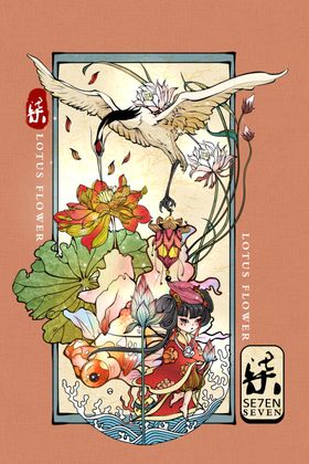 古风插画中的仙鹤与少女