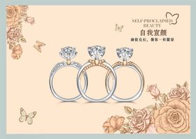 黑色背景简洁画面