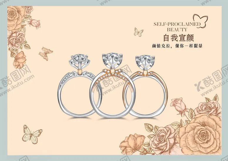 编号：57555804201350582052【酷图网】源文件下载-黑色背景简洁画面