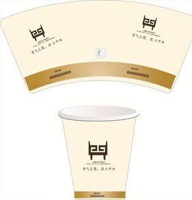 米黄色纸杯