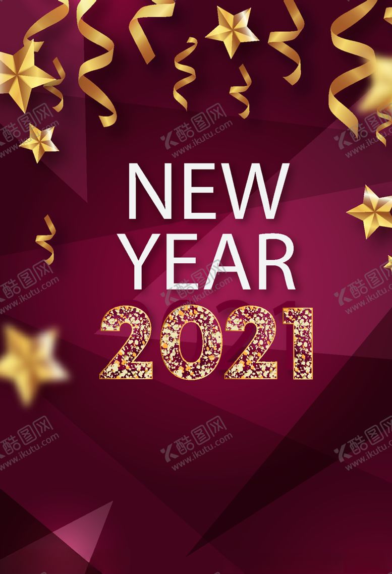 编号：31320105102255415775【酷图网】源文件下载-2021年背景