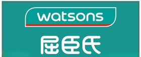 屈臣氏logo