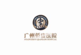 广州侨康医院Logo