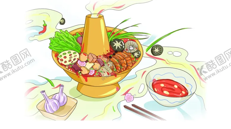 编号：56260606301953593050【酷图网】源文件下载-麻辣烫门头