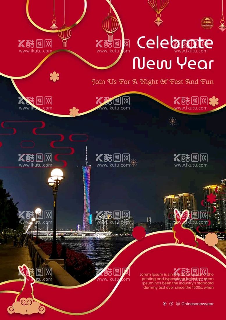 编号：06871209290809418504【酷图网】源文件下载-新年海报