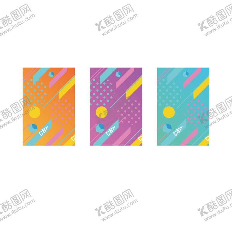 编号：80111909280321546479【酷图网】源文件下载-背景背景素材几何背景几何