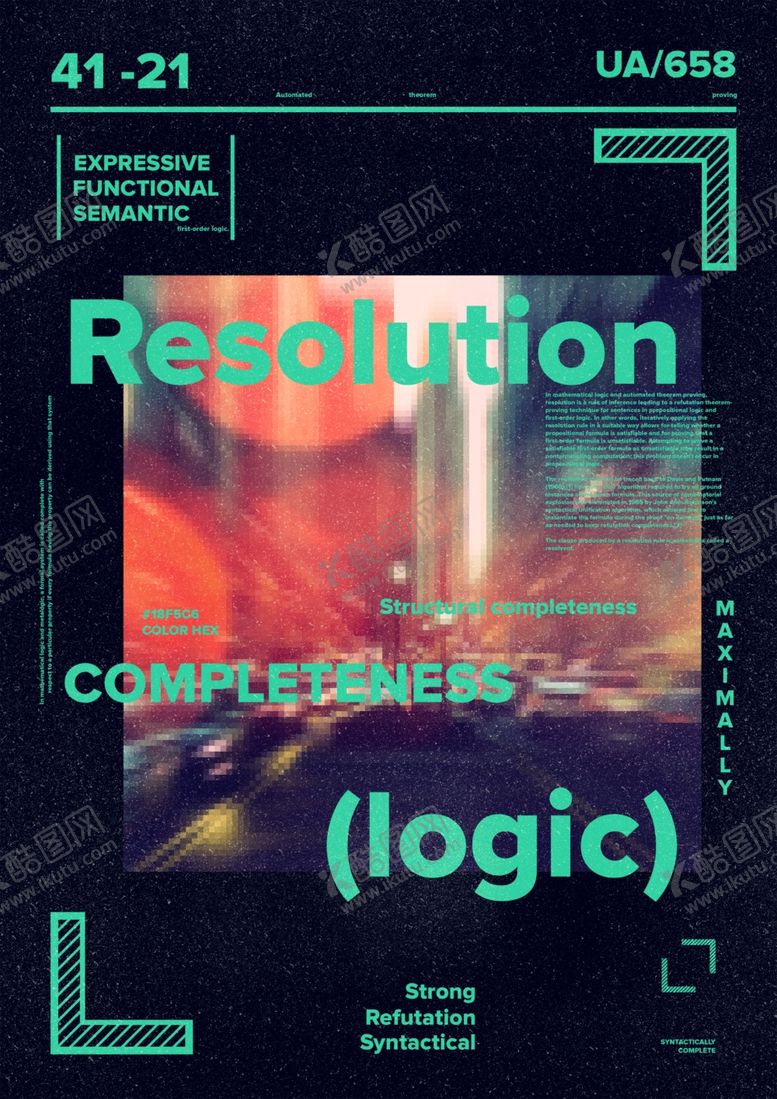 编号：45848209250310243948【酷图网】源文件下载-错落字母剪切拼贴潮流艺术海报