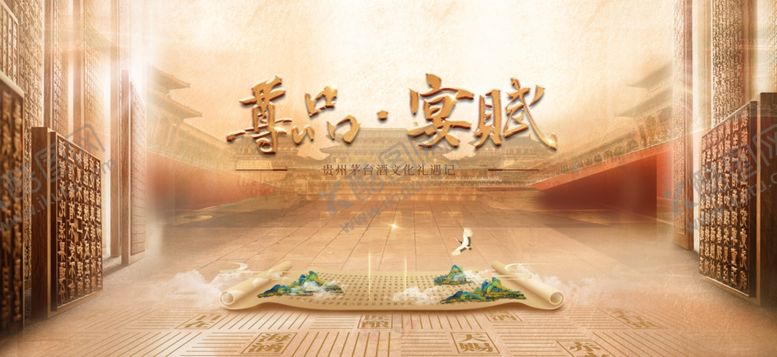 编号：63853007121210007714【酷图网】源文件下载-中式古典室内场景展示