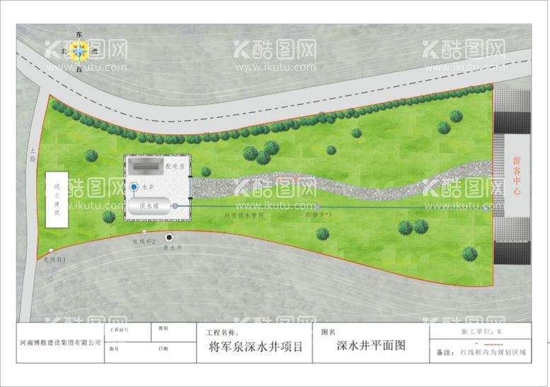 编号：55115310170745407539【酷图网】源文件下载-水井平面图 