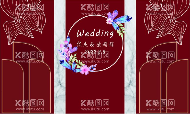 编号：84167310121407545402【酷图网】源文件下载-婚庆 婚礼