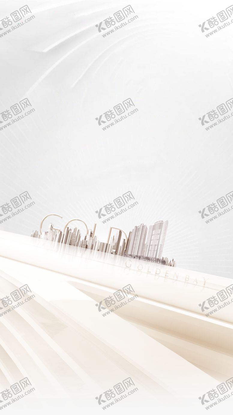 编号：63499606290038134412【酷图网】源文件下载-地产刷屏地产刷屏稿地产微信