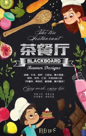 创意海报色彩国外微信