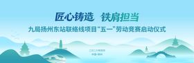 主背景