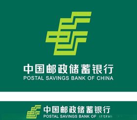 邮政银行新logo